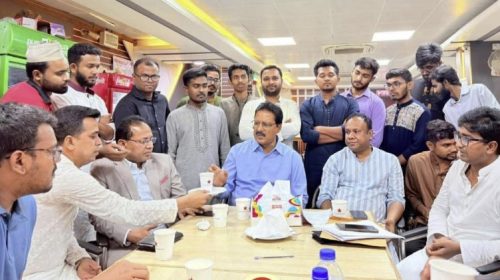 ঢাকায় শেরপুর উপজেলা (বগুড়া) সমিতি'র আত্মপ্রকাশ