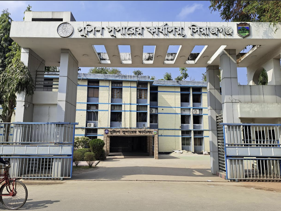 সিরাজগঞ্জ জেলায় পুলিশ প্রশাসনে বড় রদবদল: ১৫ পরিদর্শককে বদলী