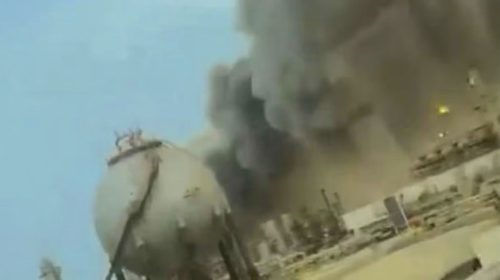 সৌদি আরবের তেল শোধনাগারে ইরানের ড্রোন হামলা, কার্যক্রম বন্ধ