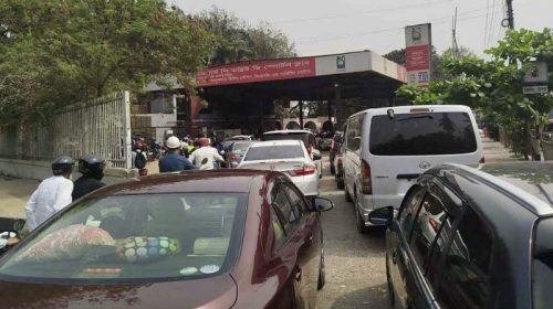 যানবাহনে জ্বালানি বিক্রির সীমা নির্ধারণ বিপিসির