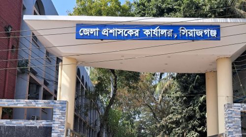 রাজনৈতিক মামলা প্রত্যাহারে আবেদন গ্রহণ শুরু