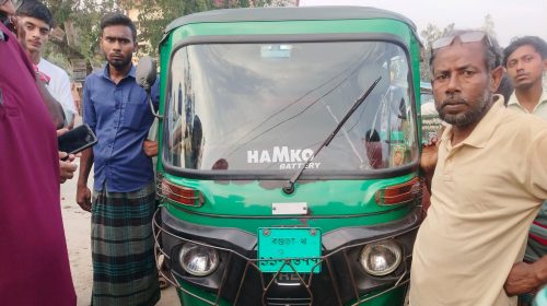 কিস্তির টাকা উঠাতে গিয়ে প্রাণ গেল সামাদের, শেরপুরে সিএনজি-অটো সংঘর্ষ