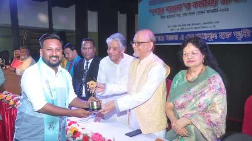 বগুড়ার সাংবাদিক নয়ন পেলেন শেরে বাংলা গোল্ডেন অ্যাওয়ার্ড