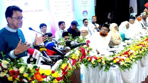 ‘এক মুরগি তিনবার জবাই চলবে না’, শিক্ষাক্ষেত্রে একবারই রেজিস্ট্রেশনের নির্দেশ শিক্ষামন্ত্রীর