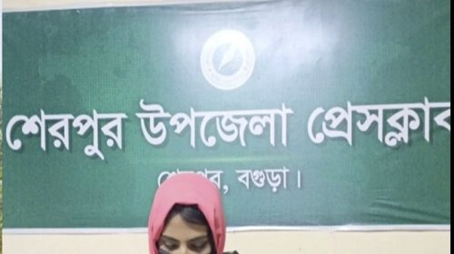 বিয়ের প্রলোভন দেখিয়ে প্রতারণা, নগদ অর্থ ও স্বর্ণালঙ্কার আত্মসাতের অভিযোগ