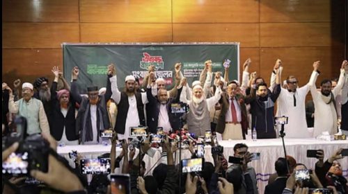 জুলাই সনদ বাস্তবায়নের দাবিতে রাজপথে যাচ্ছে জামায়াত–১১ দলীয় ঐক্যজোট