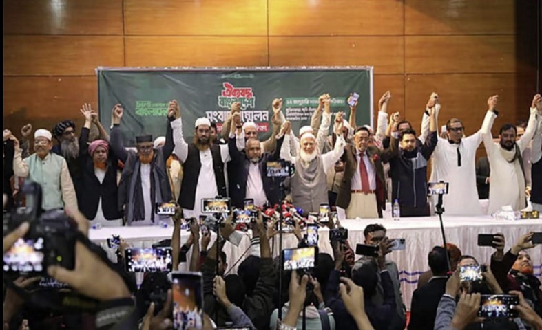 জুলাই সনদ বাস্তবায়নের দাবিতে রাজপথে যাচ্ছে জামায়াত–১১ দলীয় ঐক্যজোট