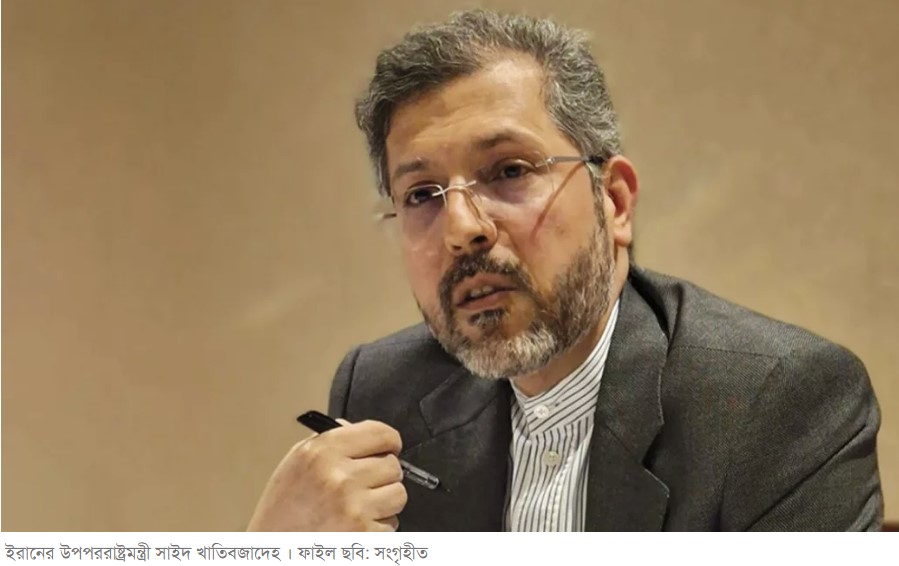 বৈঠকের আগে ‘সমঝোতার রূপরেখা’ চূড়ান্ত করার ওপর জোর ইরানের