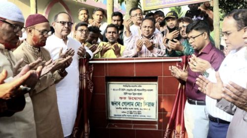 শেরপুরের খামারকান্দিতে খাল খনন কাজের উদ্বোধন