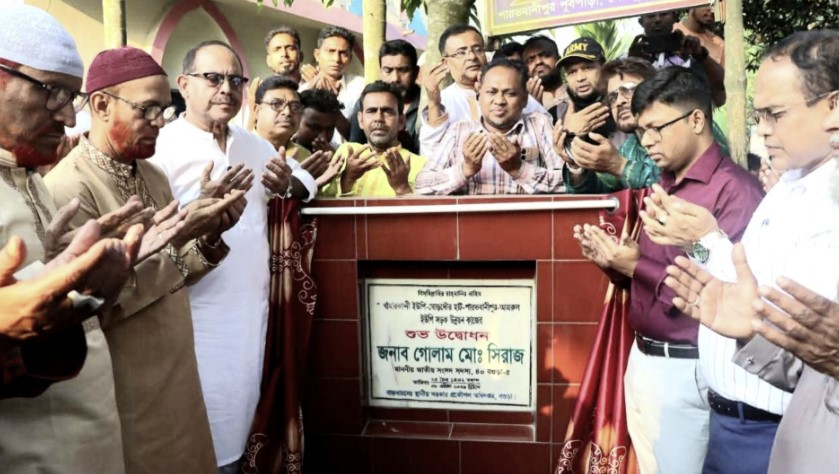 শেরপুরের খামারকান্দিতে খাল খনন কাজের উদ্বোধন