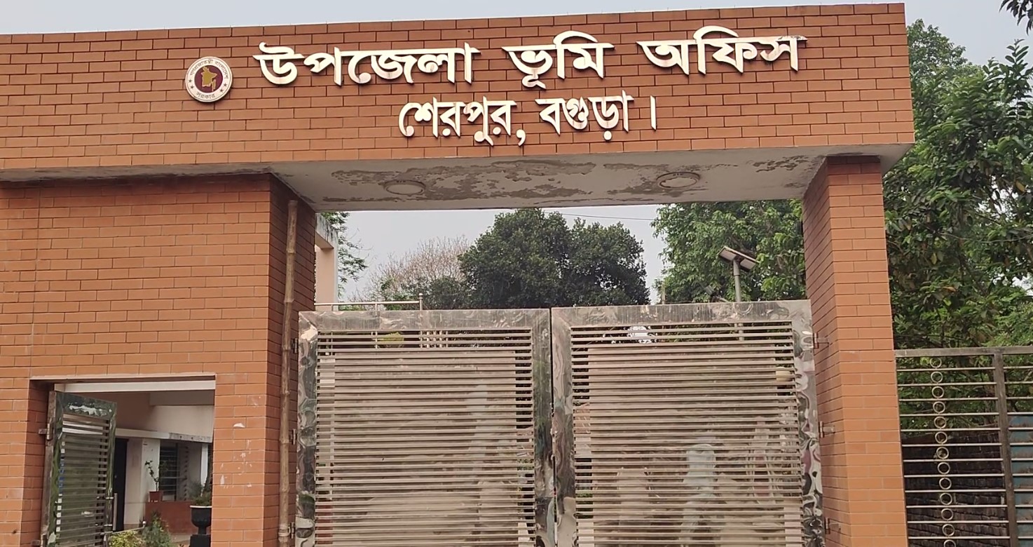 বদলে গেছে সেবার ধরণ: শেরপুরে গড় নামজারি নিষ্পত্তি সময় ১৬ দিন