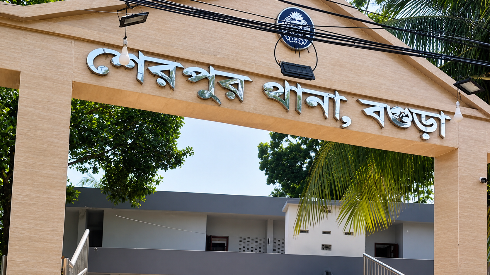বগুড়ার শেরপুরে মোবাইল ফোন চুরির অপবাদে মানসিক চাপে যুবকের মৃত্যু, গ্রেপ্তার ১