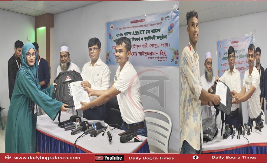 ফ্রিল্যান্সিং প্রশিক্ষণে বদলাচ্ছে তরুণদের ভবিষ্যৎ, শেরপুরে ৬২ প্রশিক্ষণার্থীর সনদ লাভ