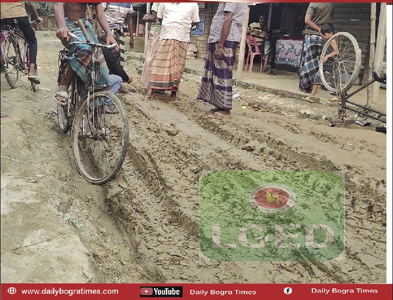 নিম্নমানের উপকরণের অভিযোগ, শেরপুরে এলজিইডির রাস্তার কাজ বন্ধ