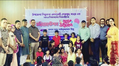 দীর্ঘ বিরতির পর প্রাণ ফিরে পেল শেরপুর শিল্পকলা একাডেমি