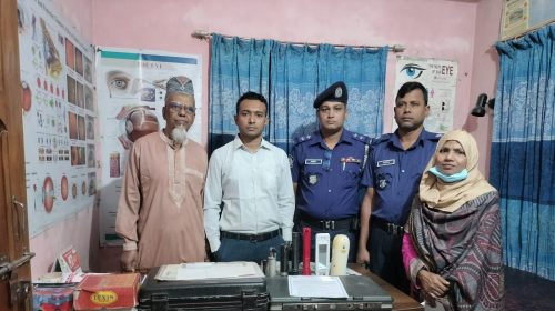 ভুয়া চক্ষু বিশেষজ্ঞের বিরুদ্ধে ভোক্তার অভিযান, জরিমানা এক লাখ টাকা