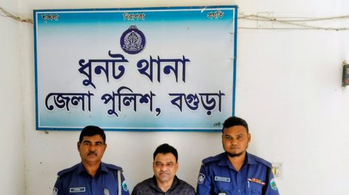 আশুলিয়া থেকে গ্রেফতার ধুনটের সাবেক চেয়ারম্যান আব্দুল হাই খোকন