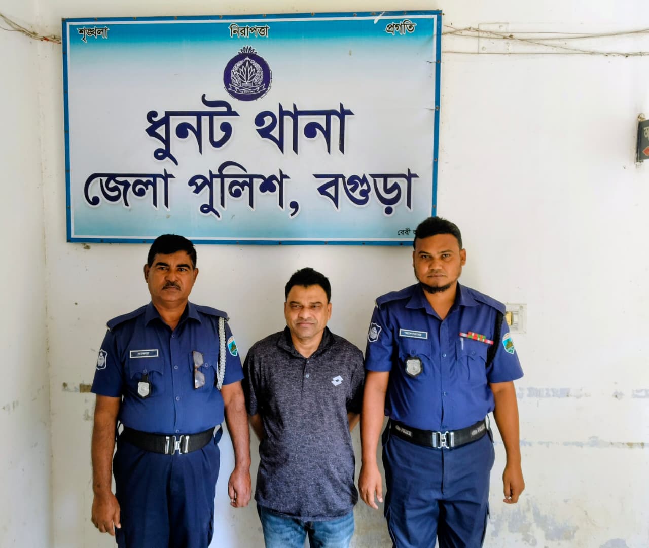 আশুলিয়া থেকে গ্রেফতার ধুনটের সাবেক চেয়ারম্যান আব্দুল হাই খোকন