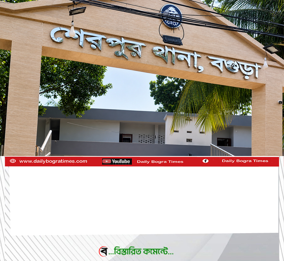হতাশ বৃদ্ধের প্রাণহীন দেহ মিললো ইউক্যালিপ্টাস গাছে