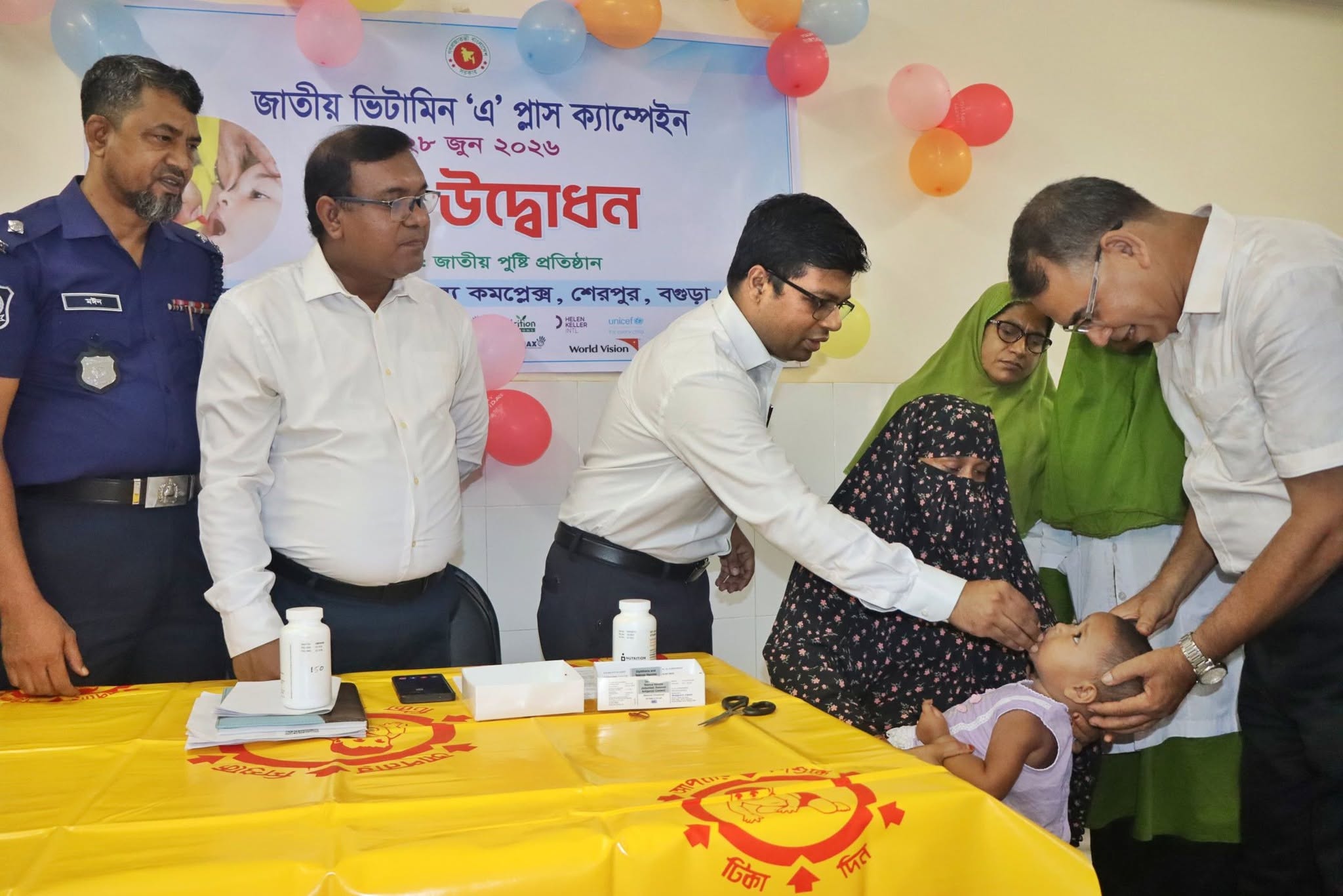 শেরপুরে ২৭১ কেন্দ্রে শুরু জাতীয় ভিটামিন ‘এ’ প্লাস ক্যাম্পেইন