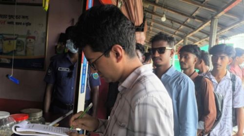 নন্দীগ্রামে বাস কাউন্টারে অভিযান: অতিরিক্ত ভাড়া আদায়ে ৫ হাজার টাকা জরিমানা