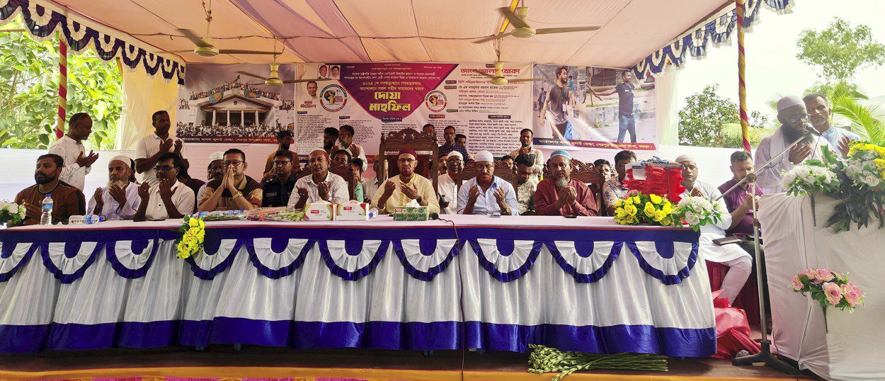 শেরপুরে দোয়া মাহফিল, এতিম শিক্ষার্থীদের মধ্যে ধর্মীয় উপকরণ বিতরণ ও ‘আমরা জুলাই যোদ্ধা’র উপজেলা কমিটি ঘোষণা