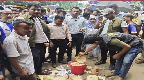 নিরাপদ খাদ্য ও ভোক্তা অধিকারের অভিযানে 'শেরপুর দই ঘর' কে ৫০ হাজার টাকা জরিমানা