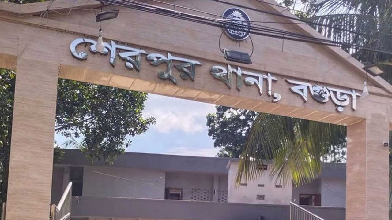 শেরপুরে ৫৩০ পিস ইয়াবা ও ১০ গ্রাম গাঁজাসহ দুই বোন গ্রেপ্তা