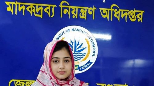 বগুড়ায় ইয়াবা কারবারি দম্পতি: স্ত্রী গ্রেফতার, স্বামী পলাতক