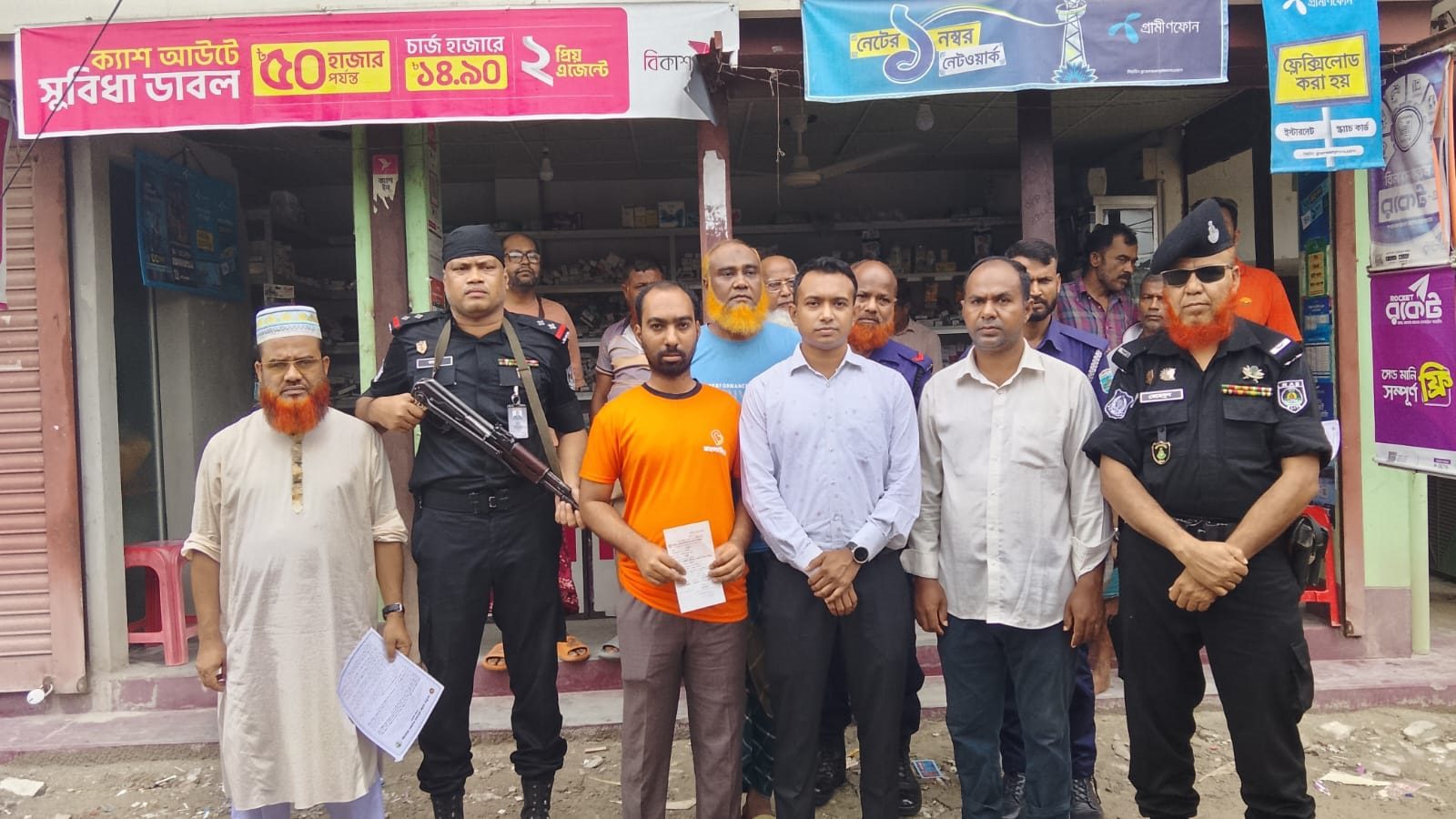 ভুয়া চিকিৎসক পরিচয়ে রোগী দেখানো, বগুড়ায় ফার্মেসিকে ৪০ হাজার টাকা জরিমানা