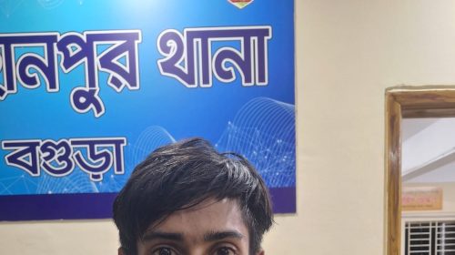 ছিনতাই করা মোটরসাইকেলেই ডাকাতির চেষ্টা, শেরপুরের যুবক গ্রেপ্তার