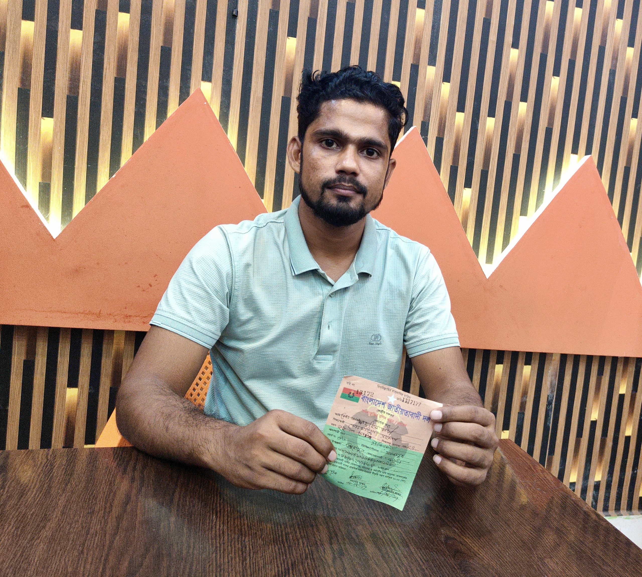 ছাত্রদল নেতার বক্তব্যের প্রতিবাদে যুবদল সমর্থকের সংবাদ সম্মেল