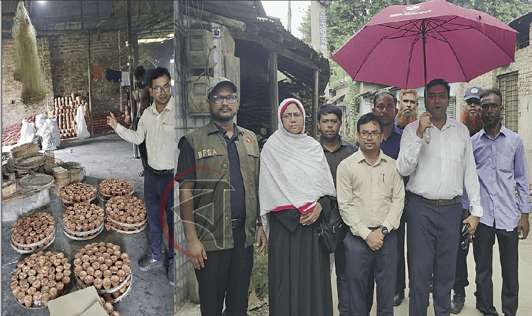 দই কারখানায় তেলাপোকা, শেরপুরে দুই প্রতিষ্ঠানকে ১ লক্ষ টাকা জরিমানা