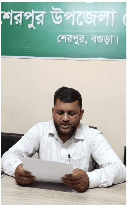 শেরপুরে রাজনৈতিক অবস্থান ও আদর্শ নিয়ে সৃষ্ট বিভ্রান্তি দূর করতে সংবাদ সম্মেলন