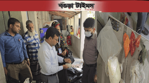 নিষিদ্ধ রাসায়নিক দিয়ে আইসক্রিম তৈরি, শেরপুরে কারখানাকে এক লাখ টাকা জরিমানা