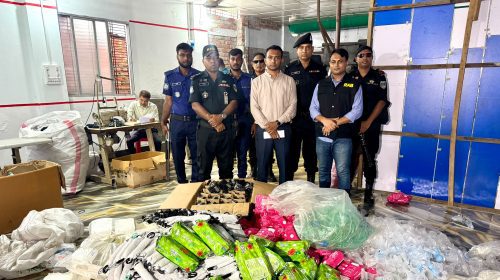 শুধু ন্যাপকিন নয়, নকল মেডিকেল সরঞ্জামও বানাচ্ছিল বগুড়ার কারখানাটি, ২ লাখ জরিমানা