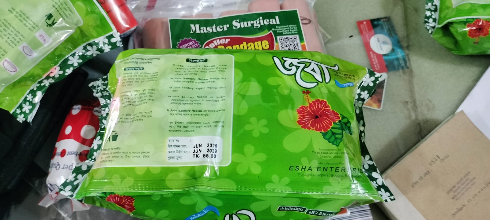 শুধু ন্যাপকিন নয়, নকল মেডিকেল সরঞ্জামও বানাচ্ছিল বগুড়ার কারখানাটি, ২ লাখ জরিমানা