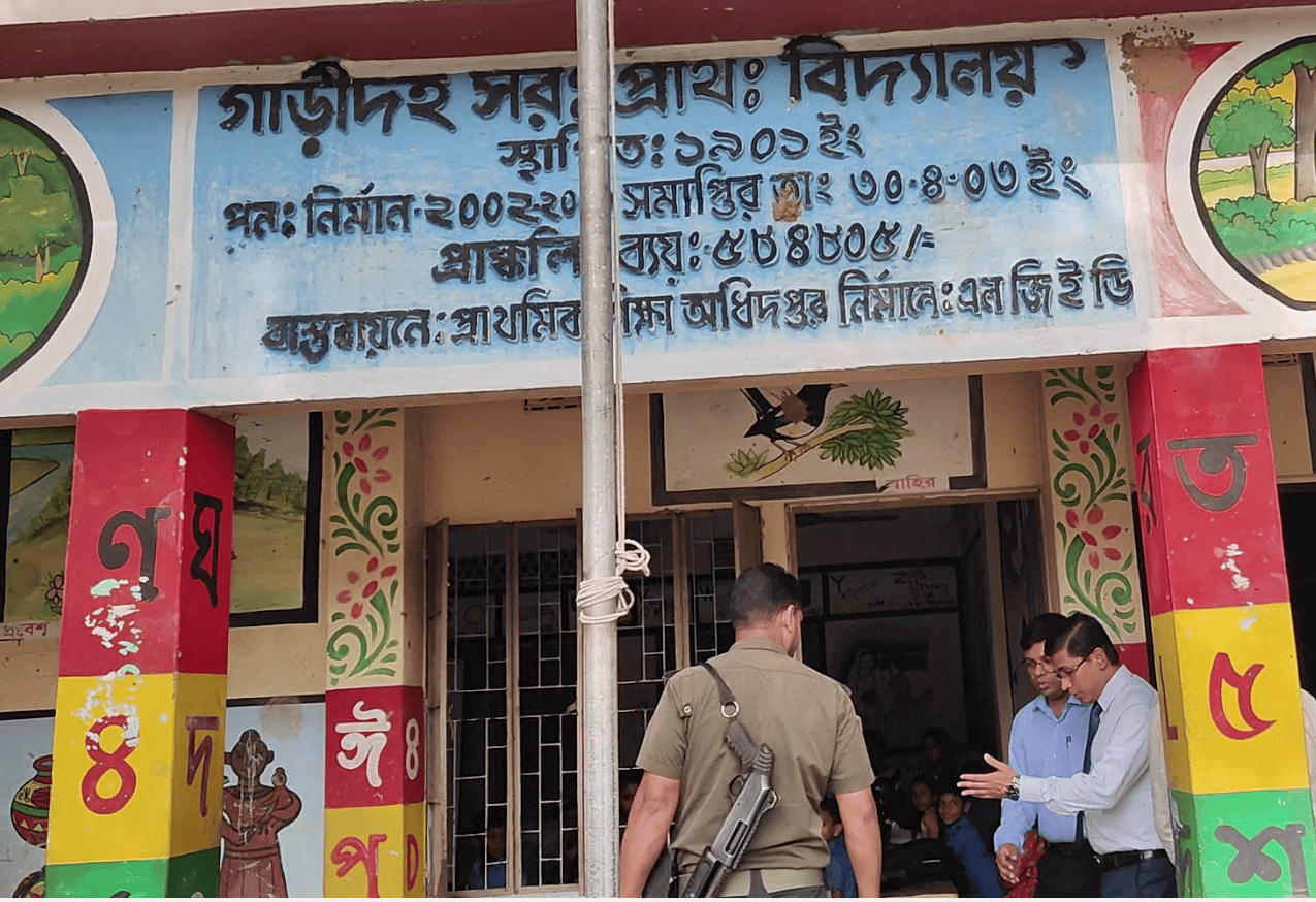 প্রধান শিক্ষক নেই শেরপুরের ৫৬ সরকারি প্রাথমিক স্কুলে, কিন্ডারগার্টেনমুখী শিক্ষার্থীরা