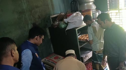 দুপচাঁচিয়ায় বিএসটিআইয়ের অভিযান, দুই প্রতিষ্ঠানকে ৯৫ হাজার টাকা জরিমানা
