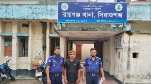 সিএনজি রাখলেই গুনতে হতো ১০ টাকা: রায়গঞ্জে চেইনম্যান গ্রেপ্তার