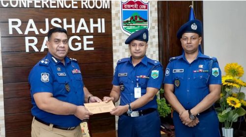 রাজশাহী রেঞ্জের সেরা তদন্ত কর্মকর্তা শেরপুর থানার জয়নুল আবেদীন