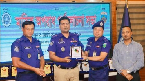 টানা দুই মাসে সেরা ওসি বগুড়া সদর থানার ইব্রাহিম আলী