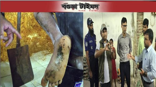বগুড়ায় চানাচুর কারখানায় মোবাইল কোর্ট, ৩ লাখ টাকা জরিমানা