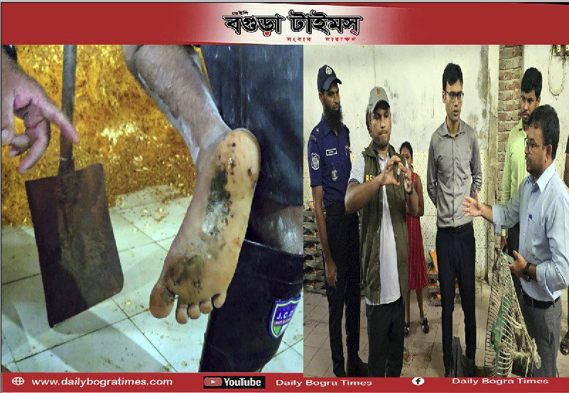 বগুড়ায় চানাচুর কারখানায় মোবাইল কোর্ট, ৩ লাখ টাকা জরিমানা