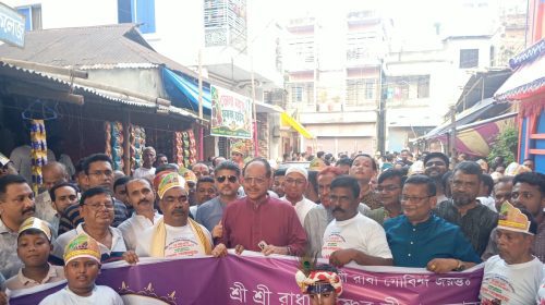 শেরপুরে রাধারাণীর জন্মাষ্টমী উপলক্ষে বর্ণাঢ্য শোভাযাত্রা