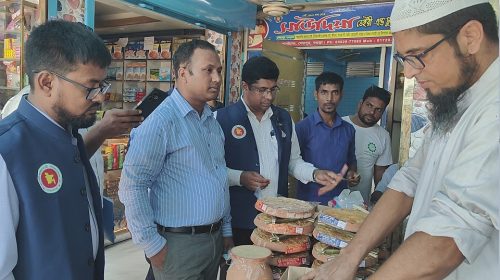 শেরপুরে পাঁচ প্রতিষ্ঠানে বিএসটিআইয়ের অভিযান, জরিমানা ১ লাখ ৮৫ হাজার