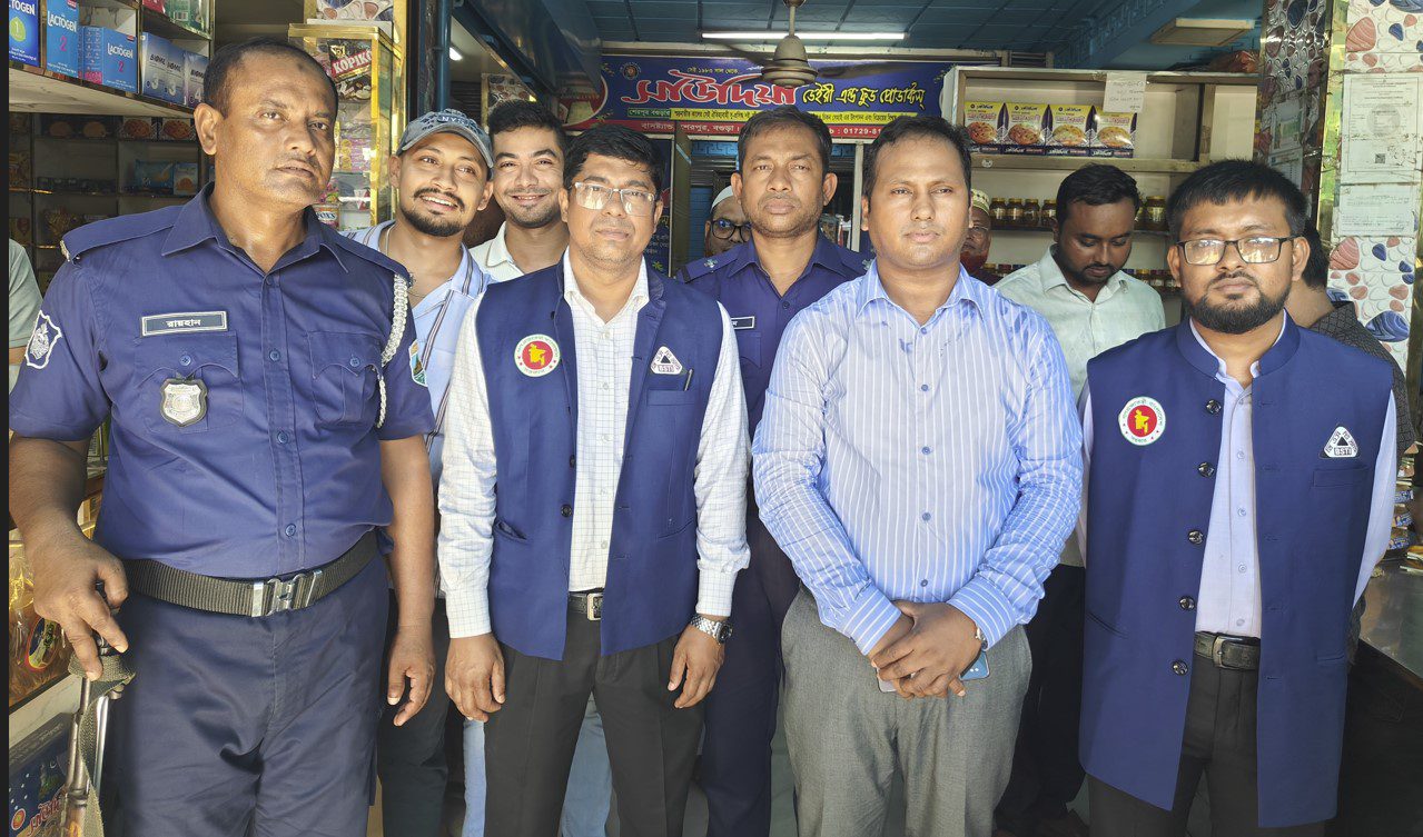 শেরপুরে পাঁচ প্রতিষ্ঠানে বিএসটিআইয়ের অভিযান, জরিমানা ১ লাখ ৮৫ হাজার