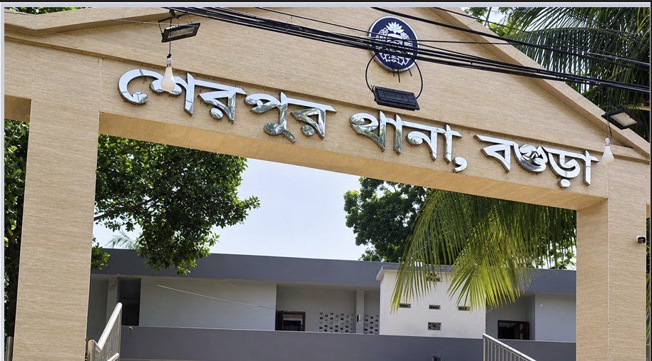 শেরপুরে পাওনা টাকা নিয়ে বিরোধ, গর্ভবতী নারীসহ আহত ৪