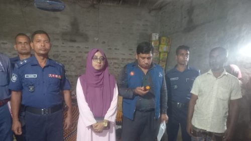 নওগাঁয় বিএসটিআইয়ের অভিযানে সরিষার তেল উৎপাদনকারী প্রতিষ্ঠানকে ১০ হাজার টাকা জরিমানা