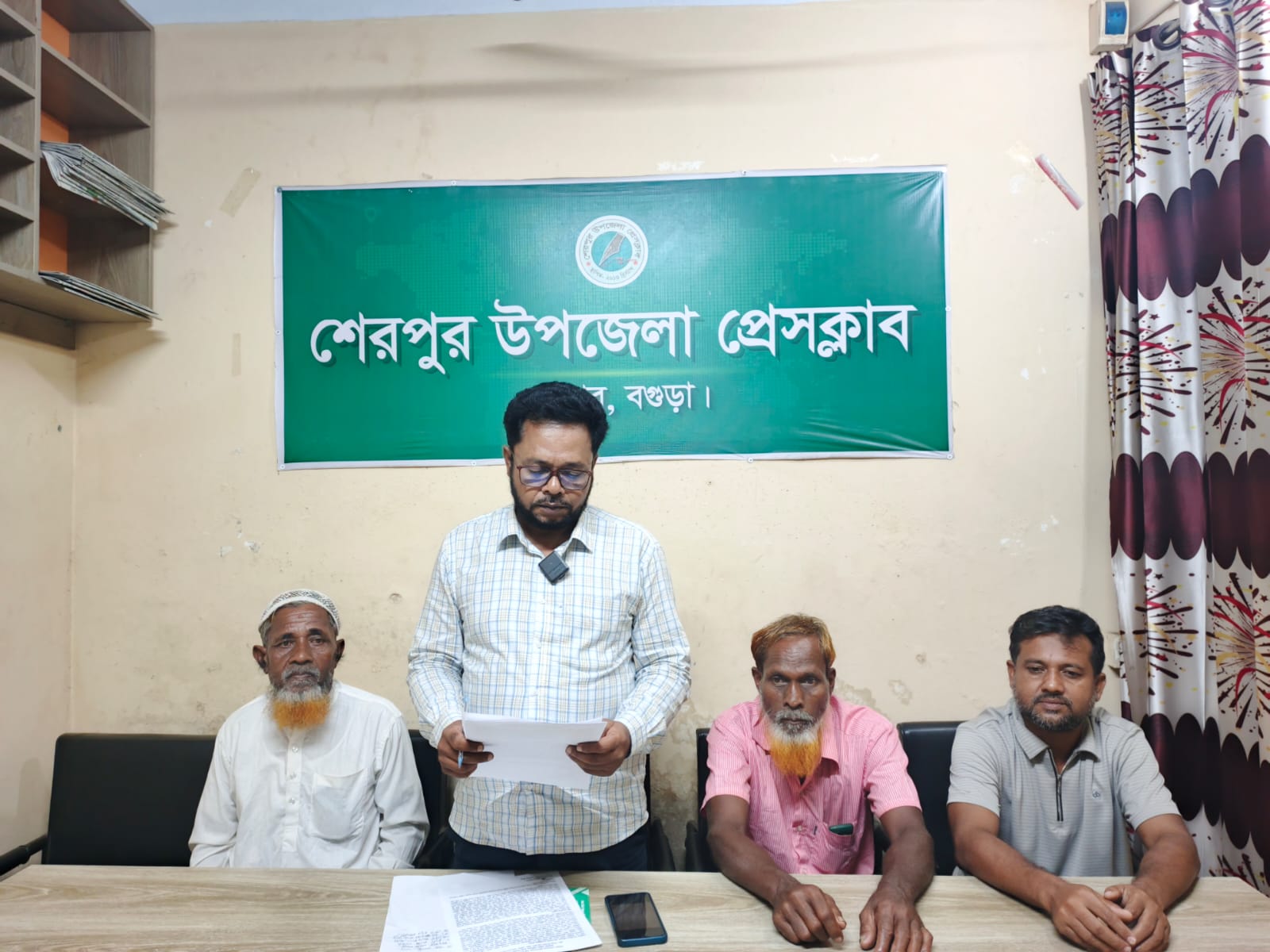 শেরপুরে জোরপূর্বক জমি দখল করে চাষাবাদ, সংবাদ সম্মেলনে অভিযোগ